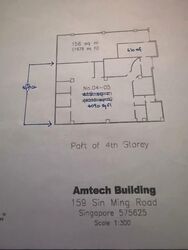 Amtech Building (D20), Factory #554724451